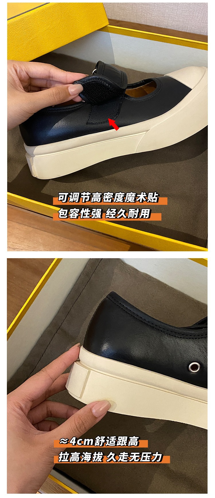 赵露思同款法式丑萌mona玛丽珍鞋2023年复古厚底小白鞋大头单鞋详情4