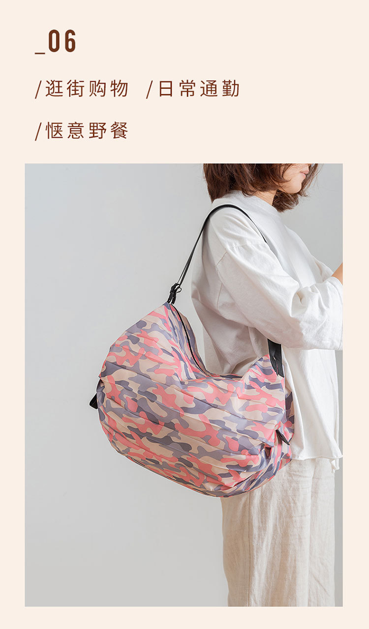 日本折叠购物包袋抽绳大容量单肩环保袋防水衣物行李包收纳手提袋详情11