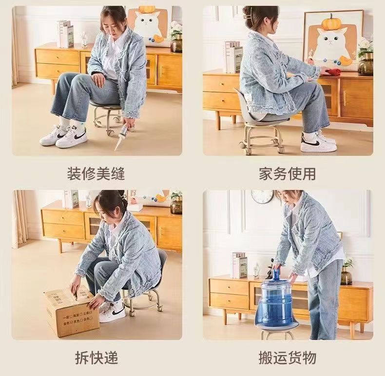 小凳子家用可移动小椅子万向轮换鞋凳美缝滑轮矮凳懒人靠背小凳子详情3