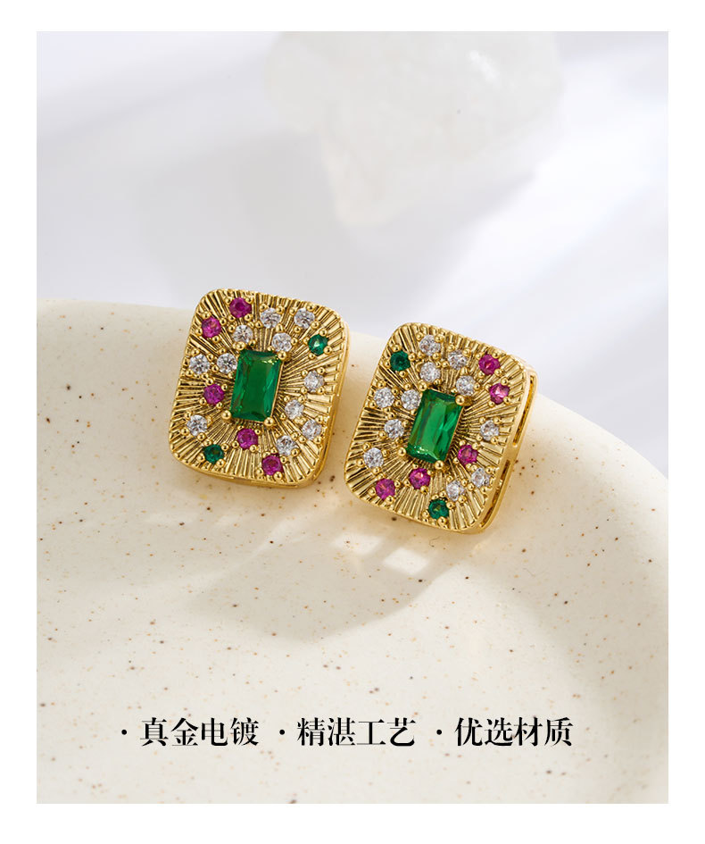 Серебристый цирконий s925 серебряная игла высокого класса pic 7
