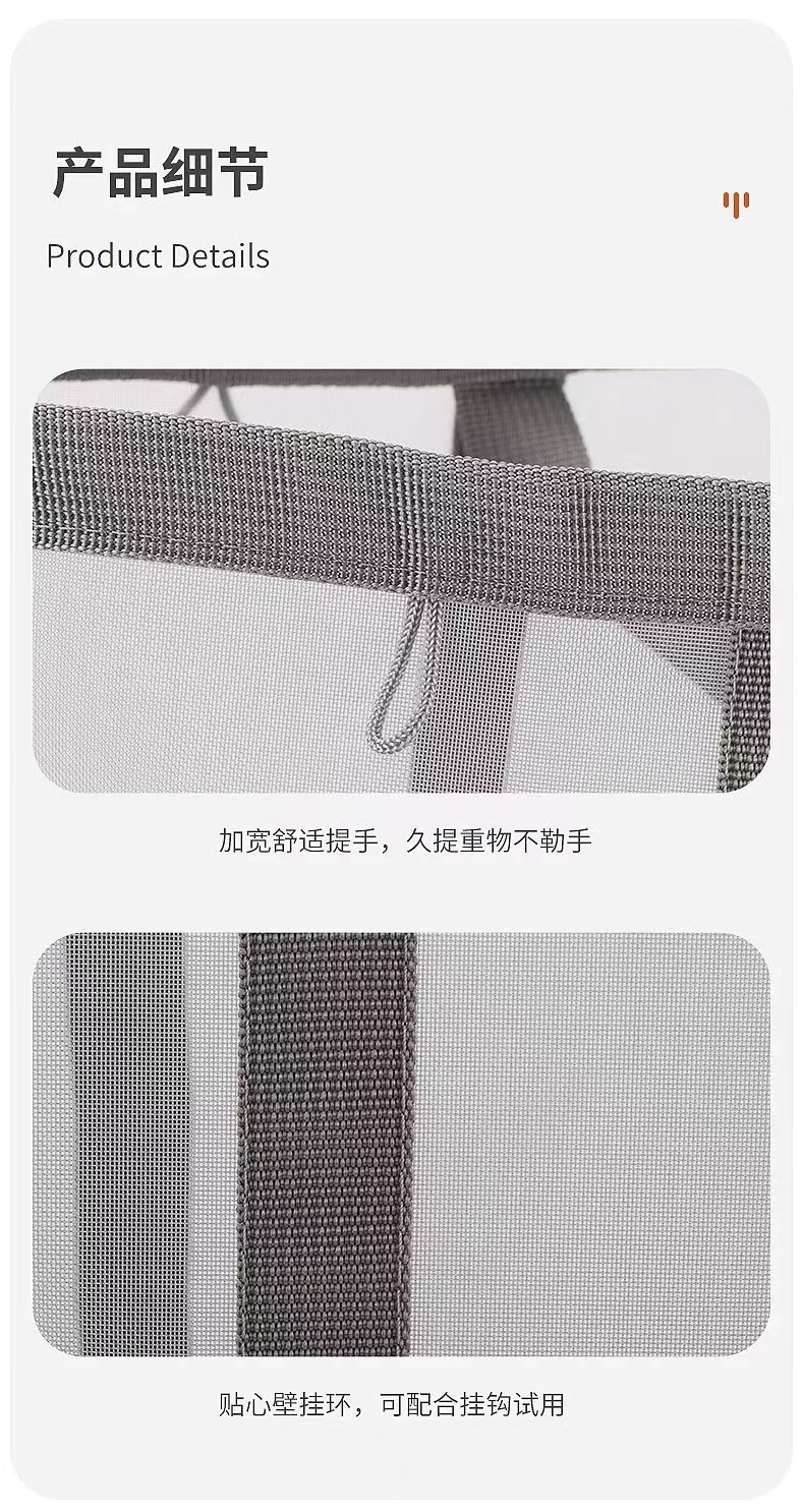 源头工厂脏衣篮大容量尼龙网浴室便捷式可折叠脏衣服洗衣篓壁挂式详情9