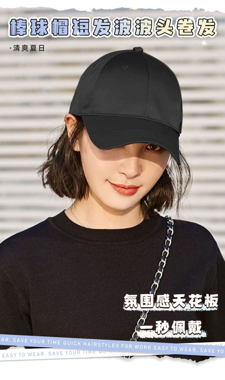 帽子假发一体式女时尚假发帽bobo波波头四季款短卷发新款现货批发详情2
