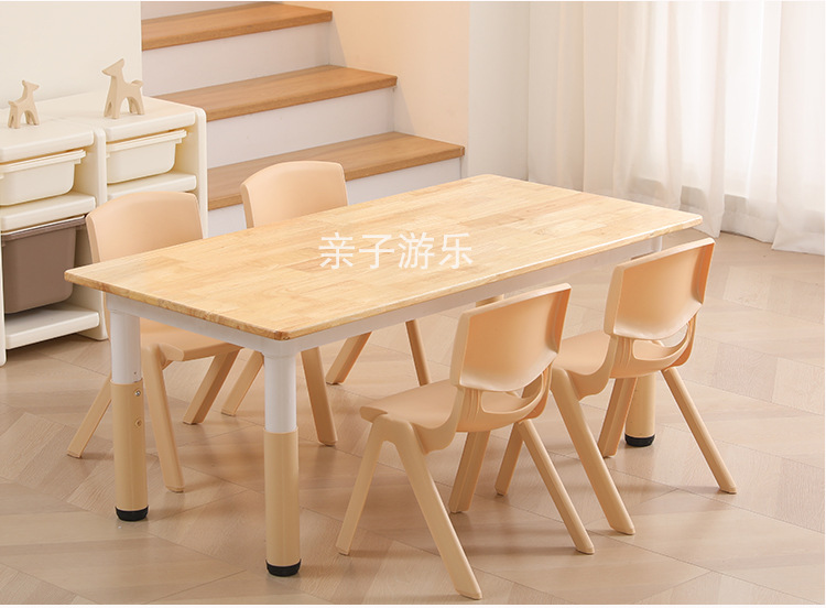 幼儿园儿童写字实木桌学习桌子宝宝玩具桌椅加厚升降橡木桌椅套装详情13