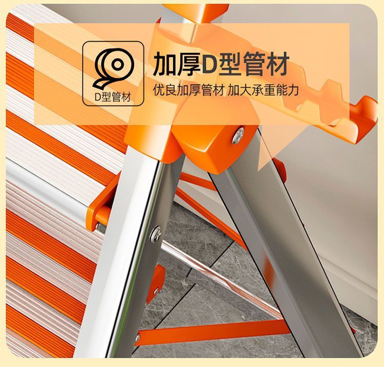 家用梯子折叠梯子不锈钢五步踏板梯人字梯加宽加厚钢管梯移动楼梯详情7