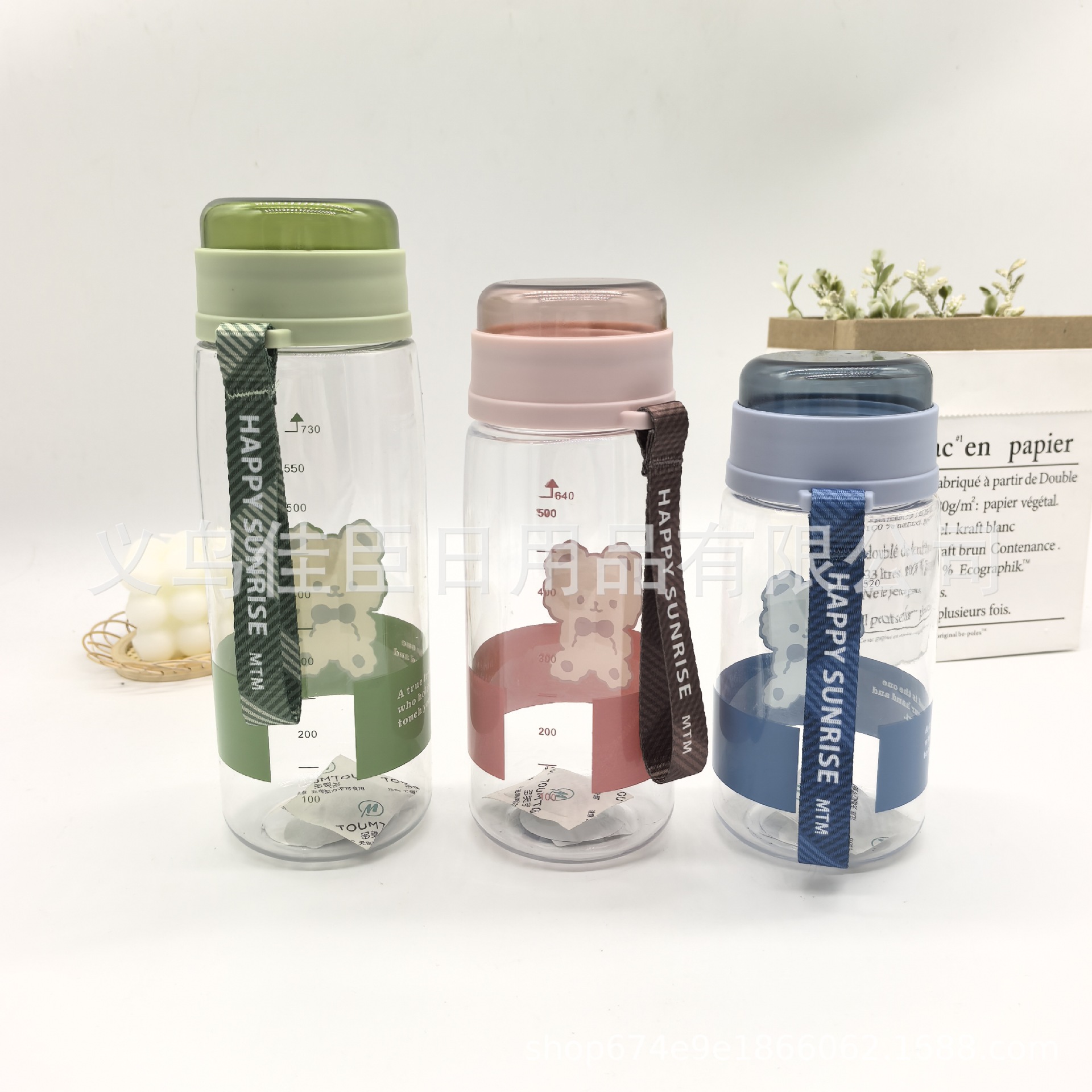 New cute bear student high appearance level direct drinking cup, water cup with tea compartments, carrying rope, portable cross-border wholesale pic 1