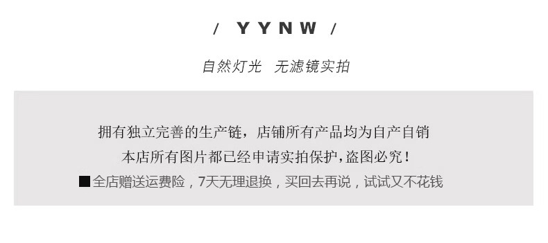 窄版直筒白色牛仔裤女2024秋冬季高腰小个子显瘦阔腿垂感拖地裤子详情1