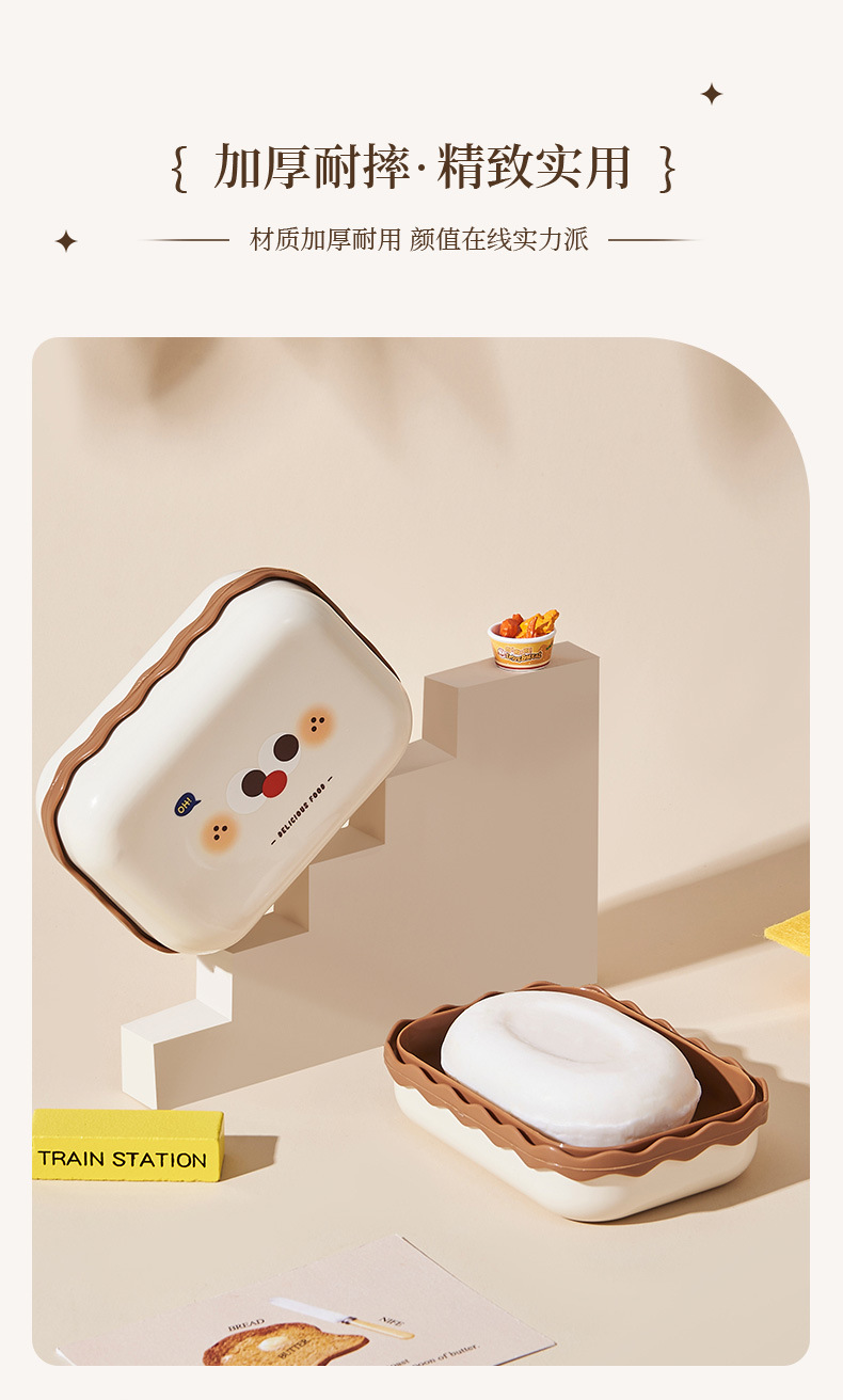 Soap box with lid, draining water, student dormitory bathroom, home bathroom, cartoon cute creative portable soap box pic 4