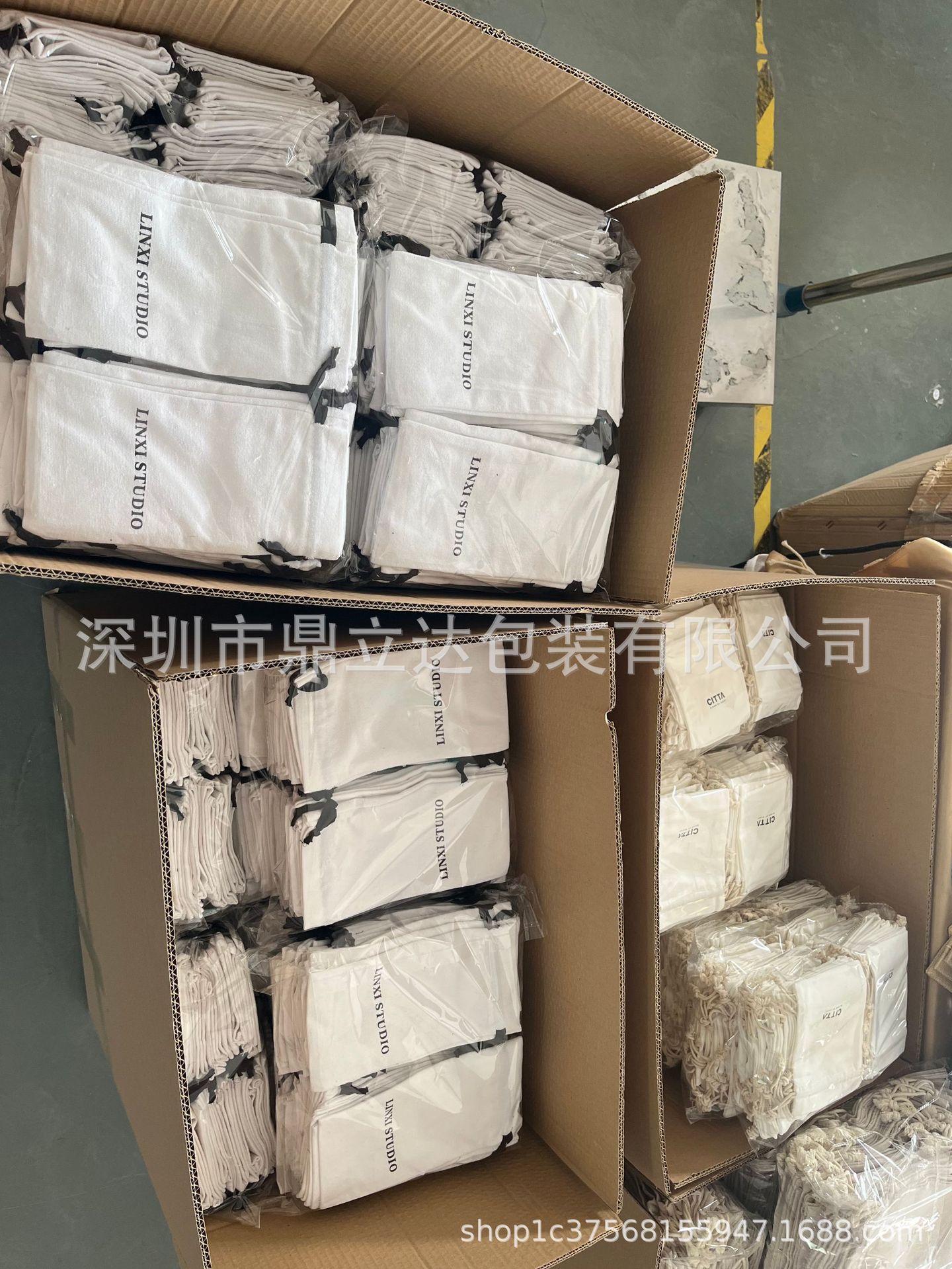 现货白色加密欧根纱束口袋10*13CM干花谷子种子收纳包装袋纱袋子详情12