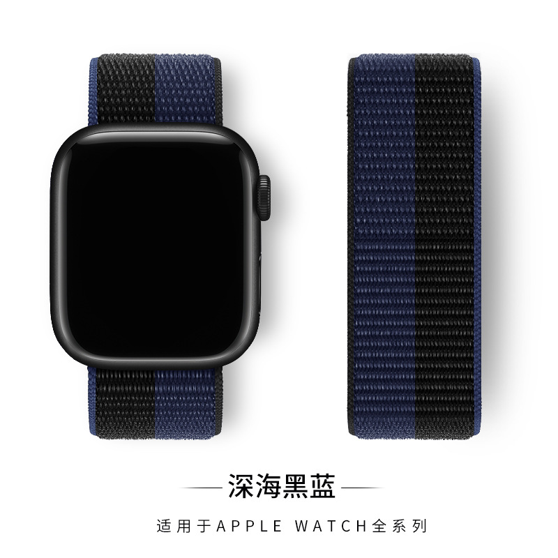 适用苹果表带Ultra2魔术贴Apple iwatch1-10代梅子尼龙回环手表带详情11