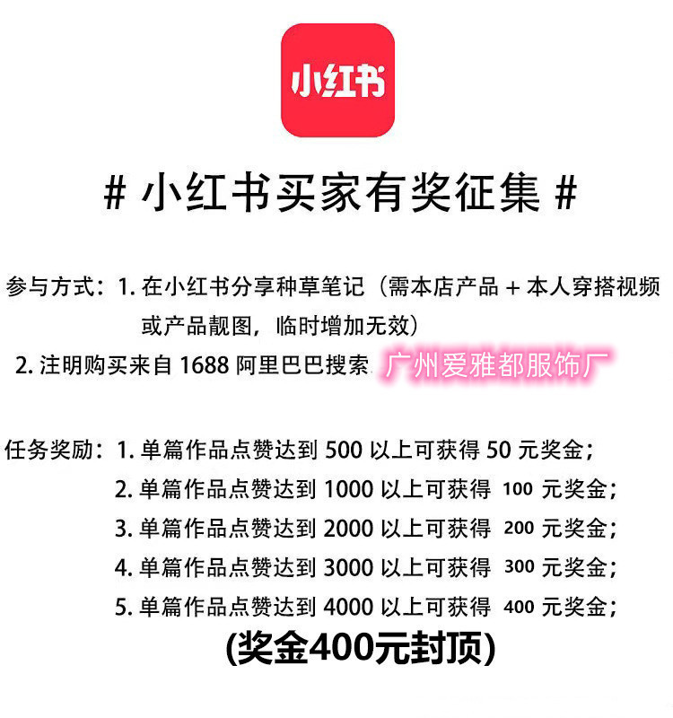 现货热销韩系半排扣正肩V领宽松长袖衬衫女通勤新款独特设计感上详情1