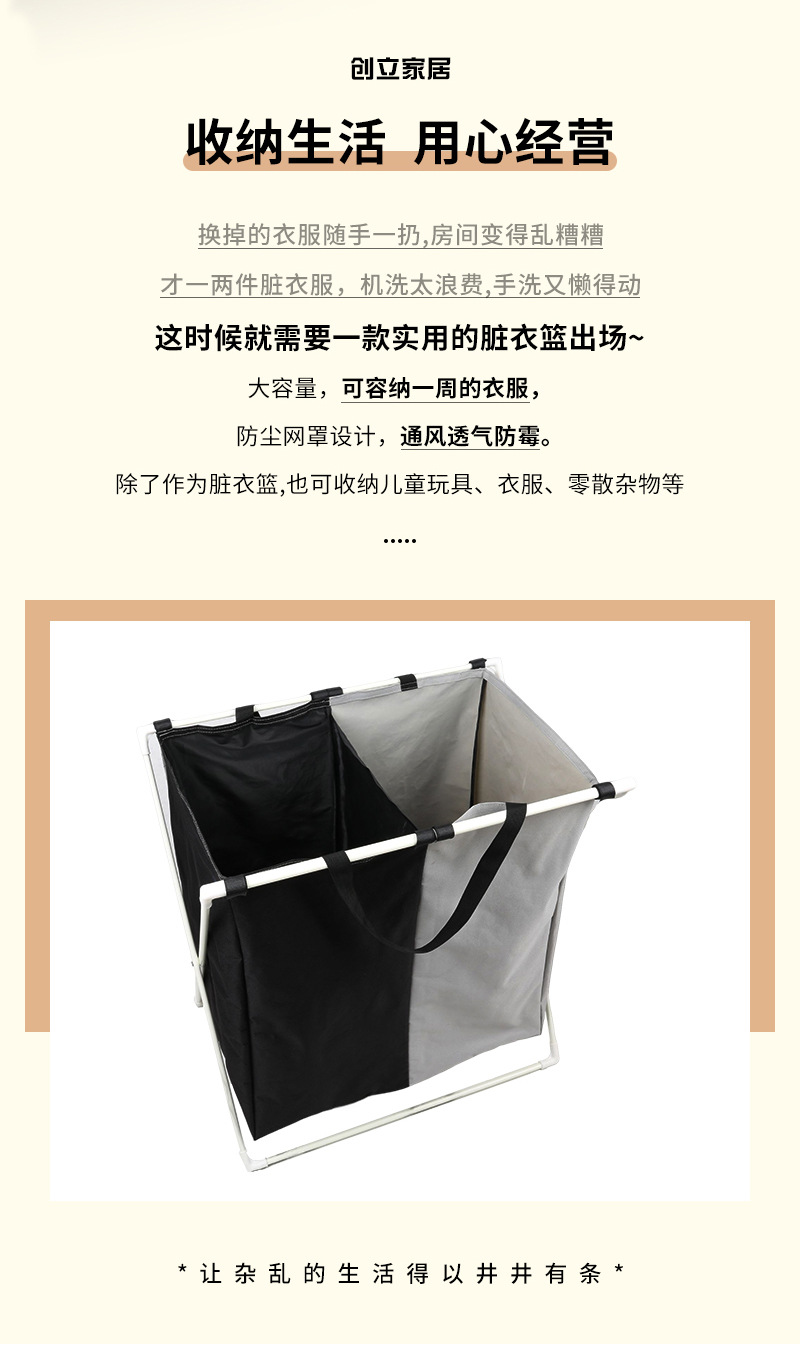 带轮折叠收纳箱80L露营户外整理箱防尘防水大容量详情11