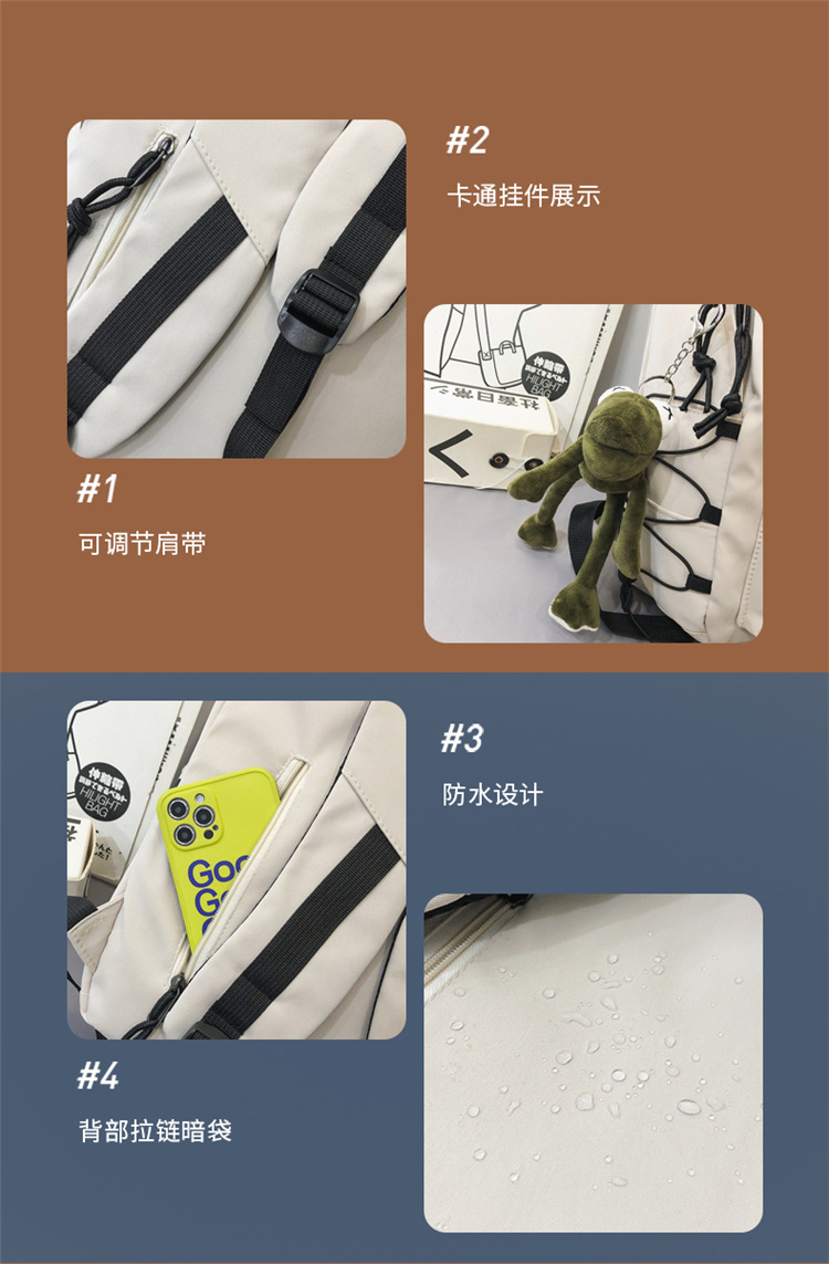 书包男大学生 简约日系ins高中初中生运动双肩包中学生电脑背包女详情28