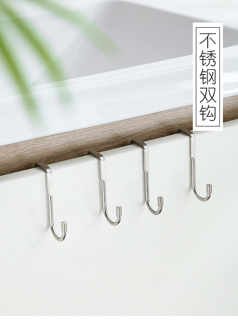 Stainless steel bedside cabinet door hooks, dormitory double hooks, S-shaped hooks, clothes hanging, bathroom and kitchen hanging racks, S-shaped hooks behind the door pic 2