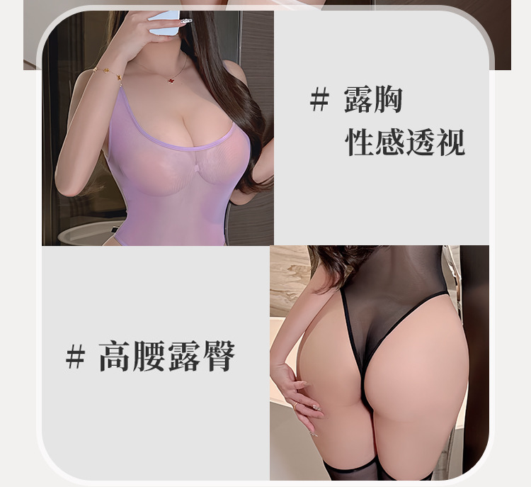 情趣内衣性感日系校园死库水透明火辣连体衣泳衣诱惑装小胸显大女详情3