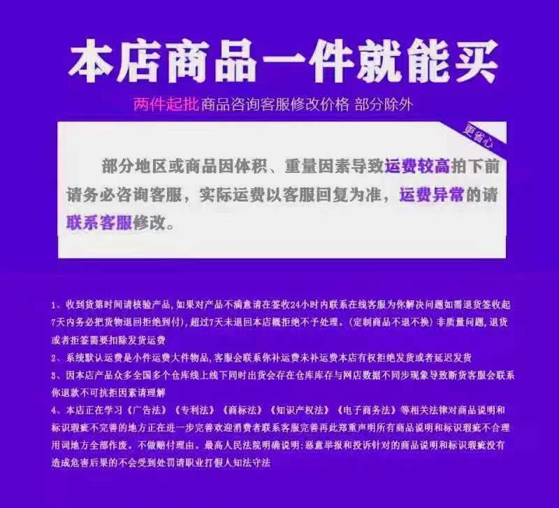 适用超大号兰博基尼电动车小汽车玩具车可坐人小孩通用摇摆遥控童详情1