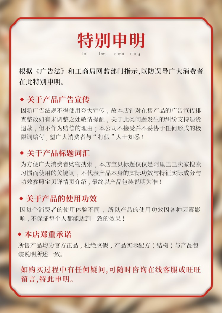天然高含量红砂蛇年本命佛原矿朱砂项链女十二生肖本命年吊坠男详情15