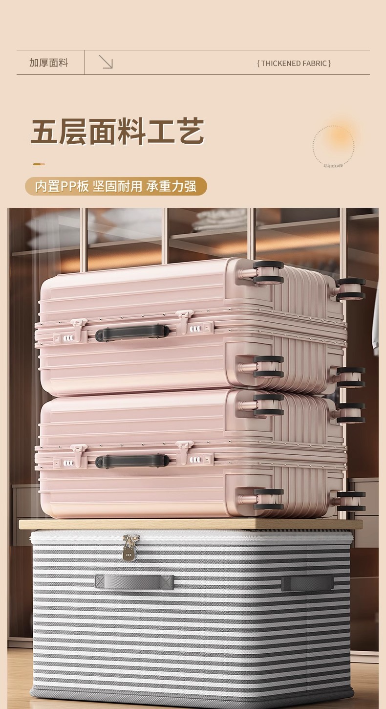 带锁收纳箱抽屉家用衣柜衣服被子玩具整理箱盒可折叠密码储物箱详情5