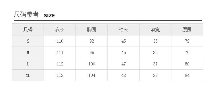 2025春夏新款女人味印花飘逸长裙时尚V领修身女式七分袖连衣裙潮详情5