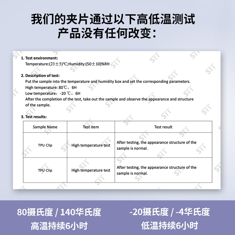 跨境时尚多功能二合一手机挂绳配包包斜挎可背可调节挂包手机绳详情19