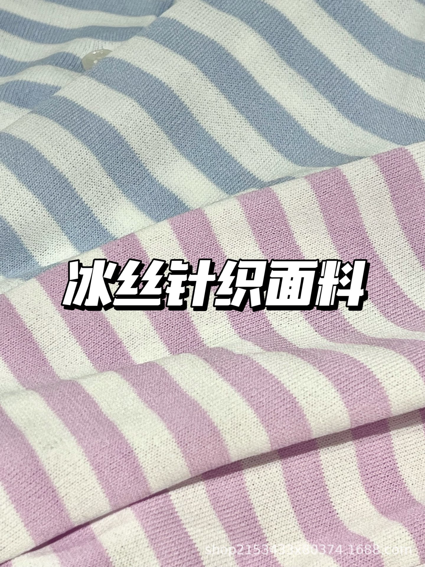 R.L春夏新款低饱和经典条纹刺绣针织开衫宽松休闲时尚百搭详情2