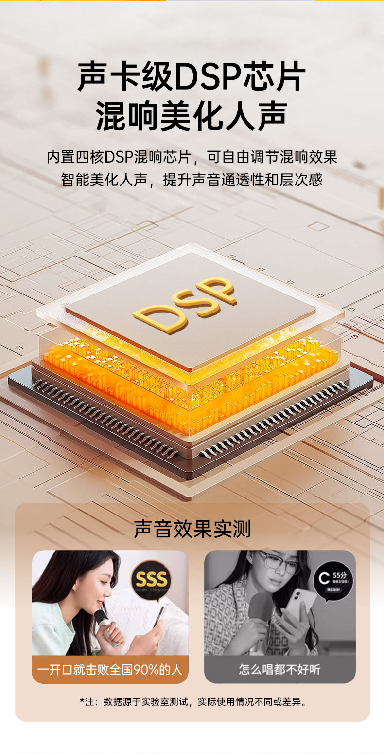 跨境热销无线K歌蓝牙音箱儿童卡拉OK家庭ktv话筒一体机麦克风音响详情7