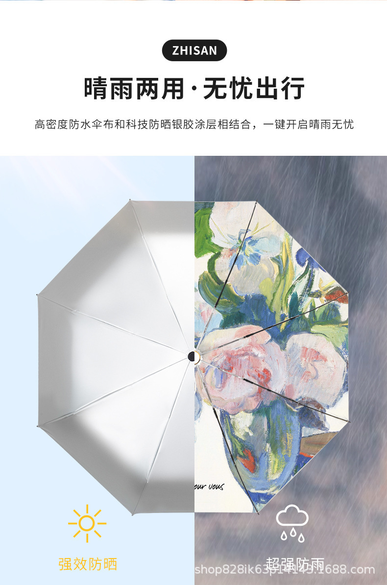 白玫瑰新详情_07.jpg