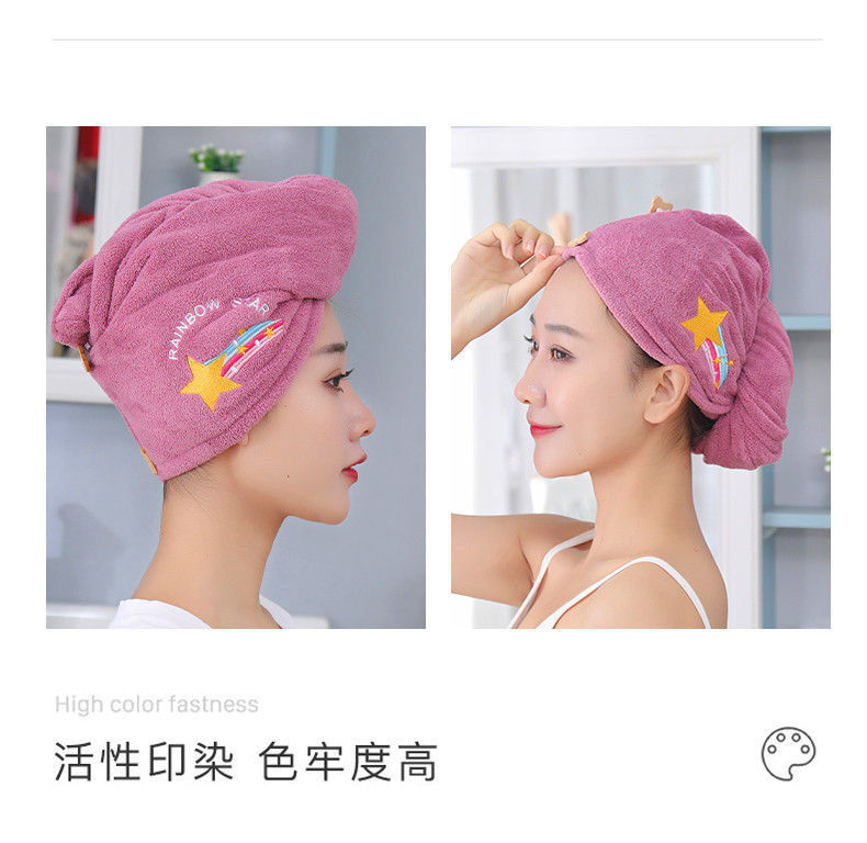 Dry hair cap, super absorbent bath cap, quick-drying hair wash, embroidered towel, hair wrap, thickened for women, long adult hair, headscarf pic 6