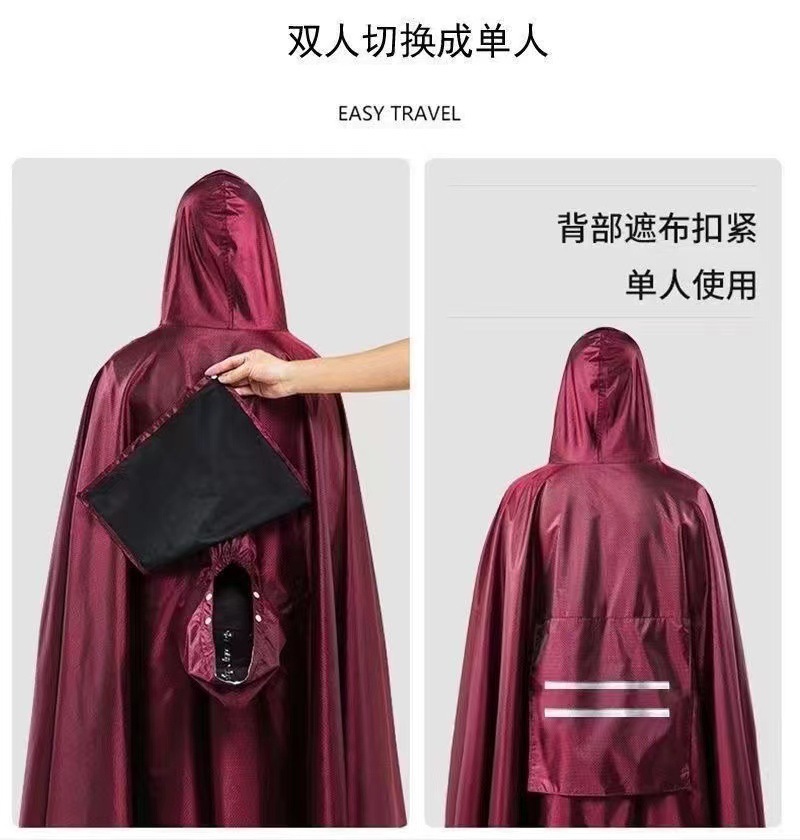 雨楠长款电动车雨衣一次性雨衣防风防水透气详情13