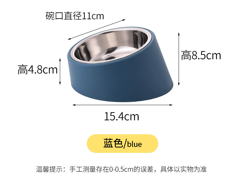 宠物碗饭碗高颜值不锈钢碗狗碗15度护颈碗猫碗猫咪用品批发猫食具详情4