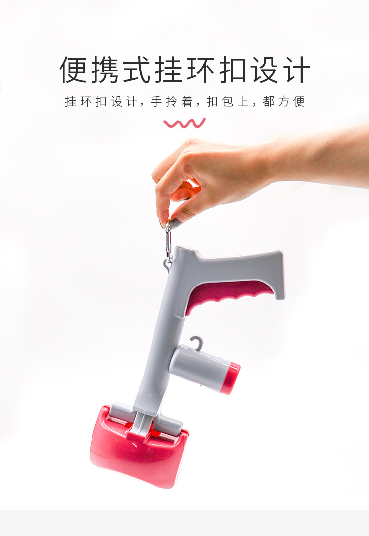戎咖宠物跨境狗狗便携式拾便器遛狗捡屎夹便器二合一宠物泰迪狗铲屎详情8