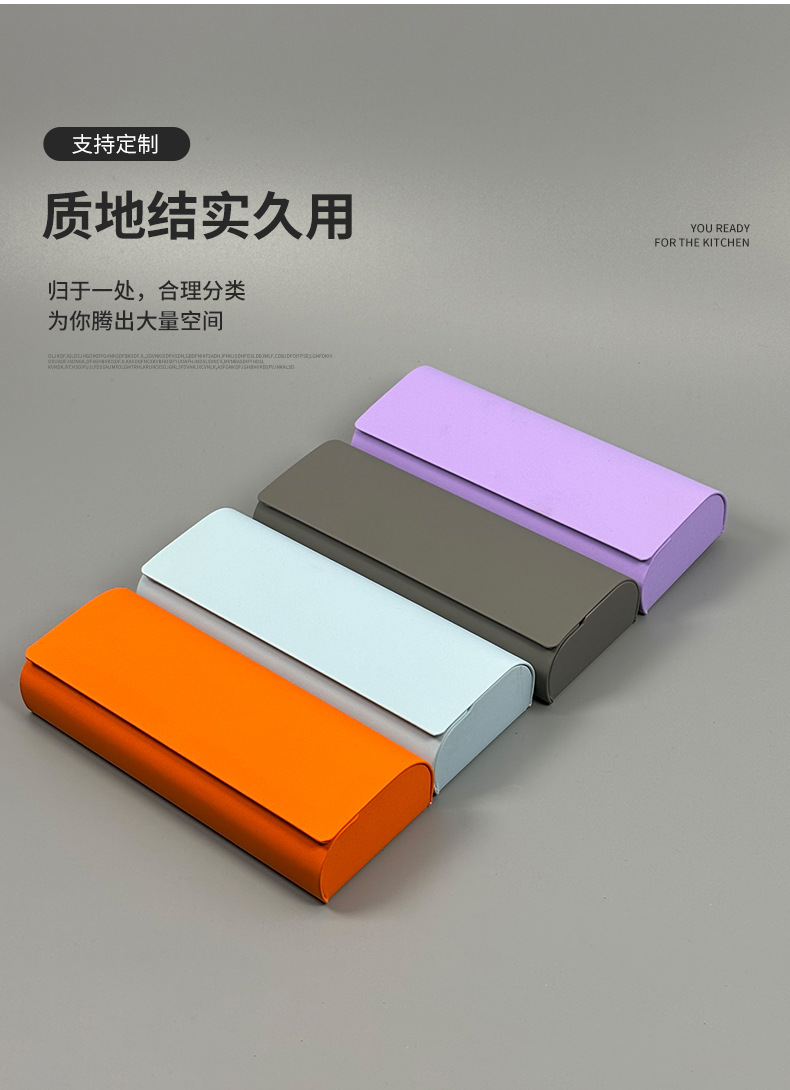 小清新纯色简约JP手工盒眼镜盒高颜值便携翻盖墨镜太阳眼镜吉普盒详情5