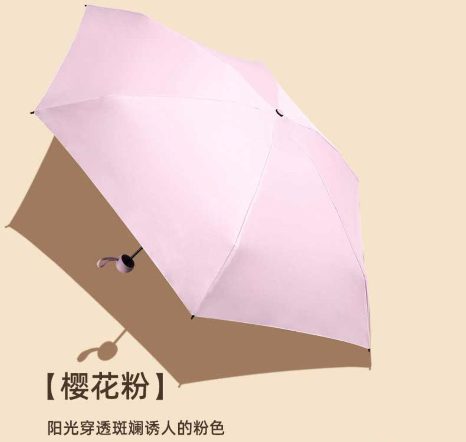 Mini 50% capsule sun umbrella, compact and portable, suitable for both weather and rain, outdoor sunshade, sun protection and UV protection umbrella pic 8