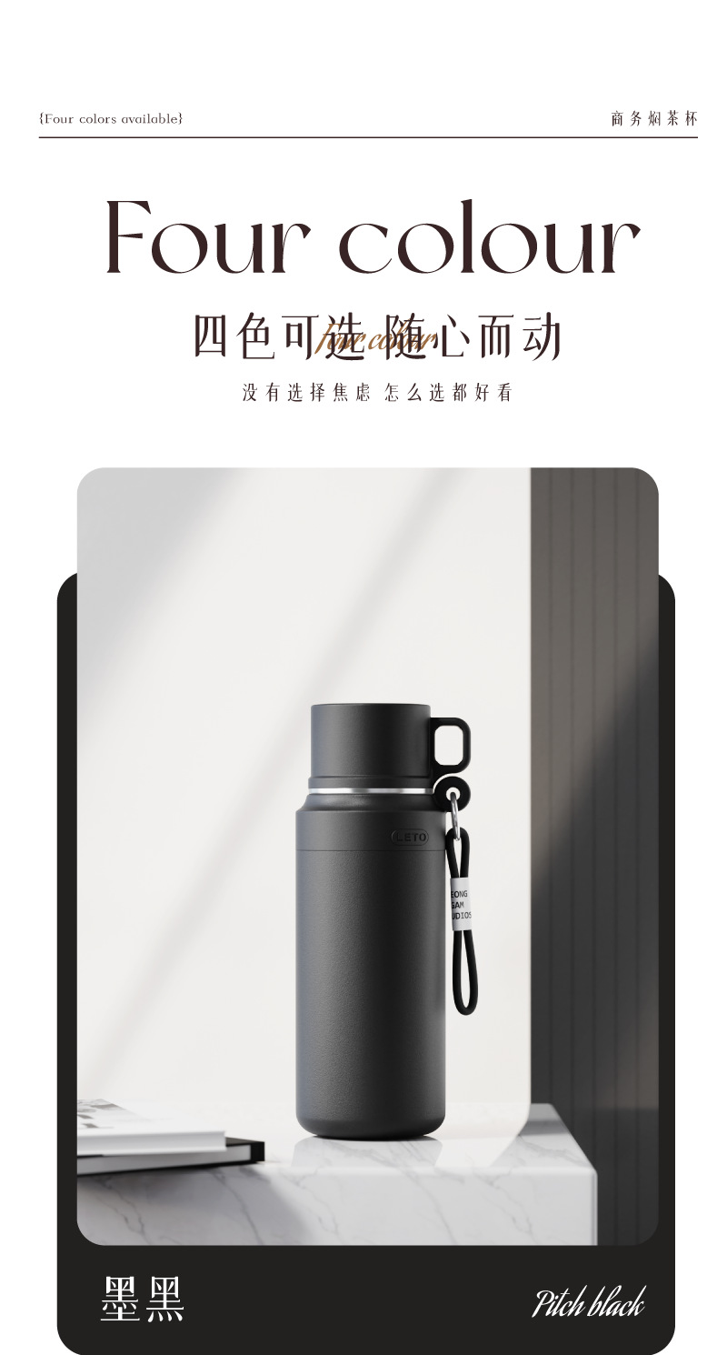 大容量316保温杯不锈钢大容量保温水杯便携男士不锈钢保温杯定 制详情9