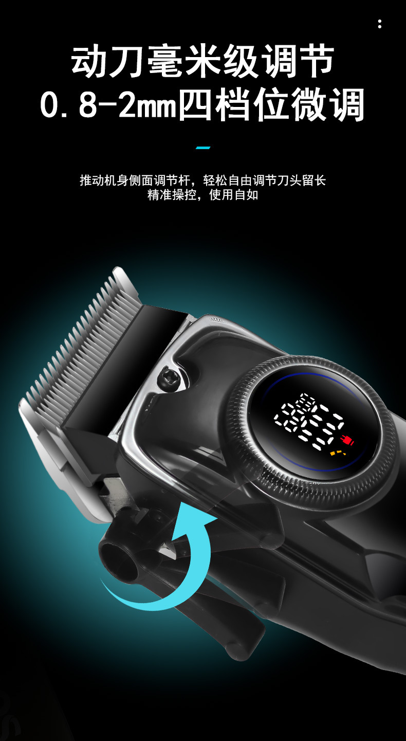 Hatteker electric hair clipper, oil gradient shaving knife, foreign trade hair clipper, salon beauty power clipper pic 4