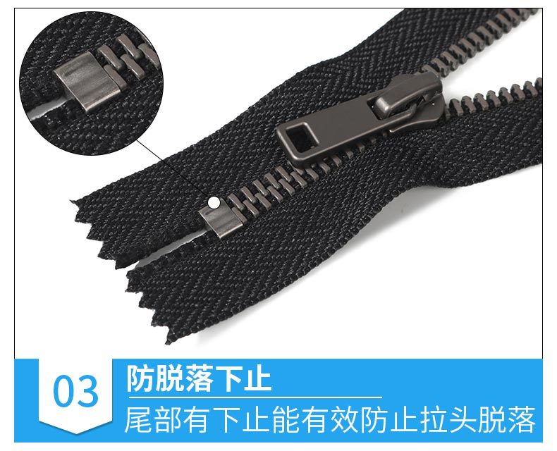 5号金属拉链y牙闭尾雾枪色20cm黄铜拉锁 服装箱包口袋拉链条批发详情17