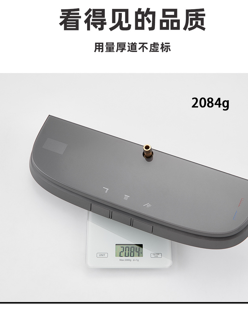 奶油风奶白色淋浴花洒套装恒温淋雨浴家用沐浴卫浴数显增压花洒头详情17