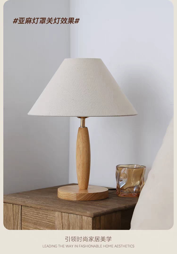 Wedding table lamp, bedside lamp, perpetual lamp, vintage solid wood wedding gift, retro atmosphere, hotel and homestay bedroom table lamp pic 6