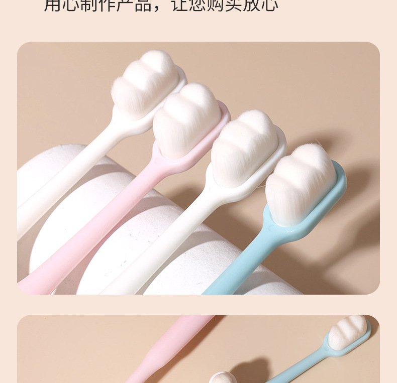 Wholesale of 2-piece Macaron 10,000-bristle toothbrushes, adult soft-bristle toothbrushes, and 10,000-bristle toothbrushes for pregnant women and postpartum women pic 20