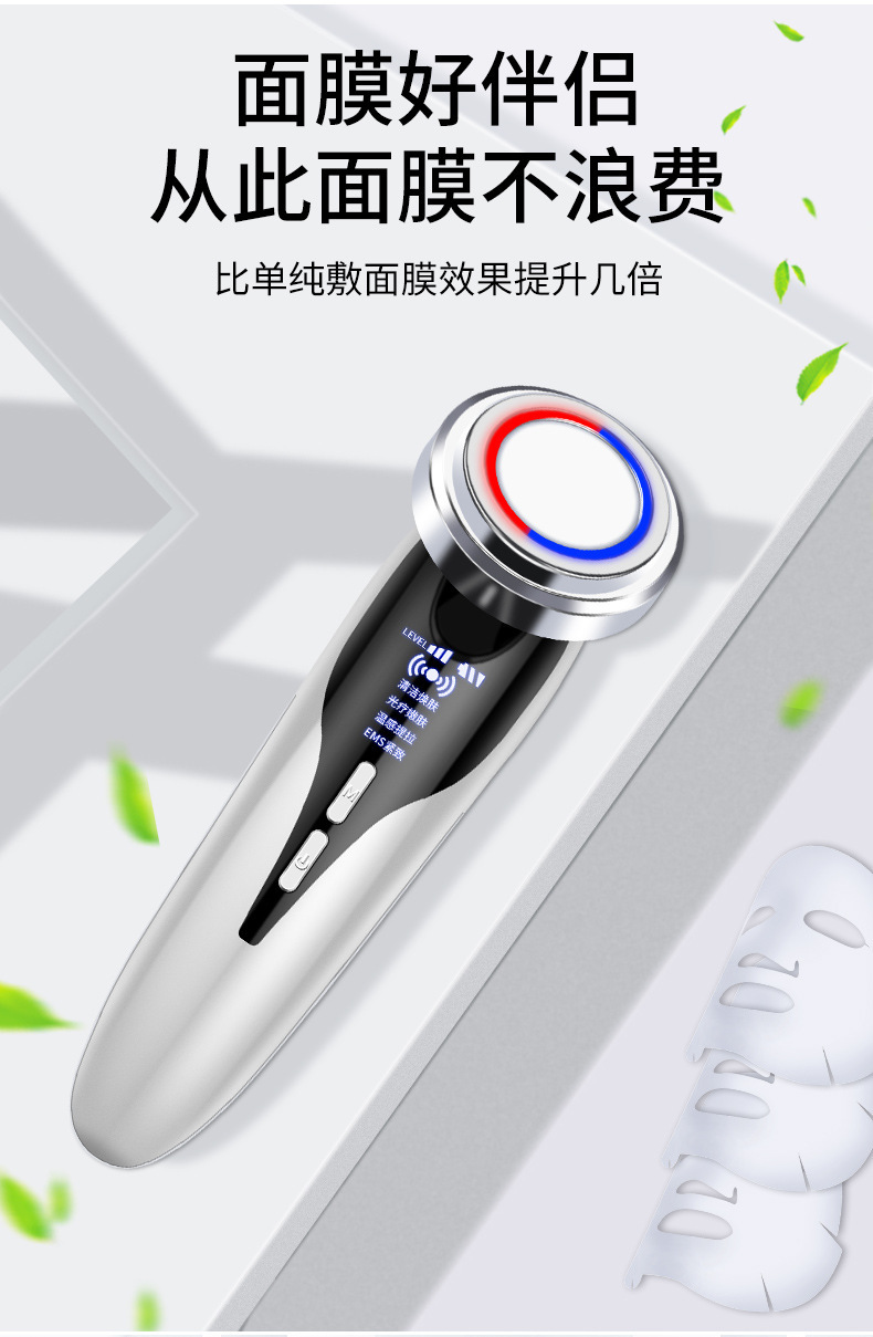 shanilak factory beauty equipment: Home color light warm skin rejuvenation, export and introduction device, facial cleansing massager, facial cleanser pic 13