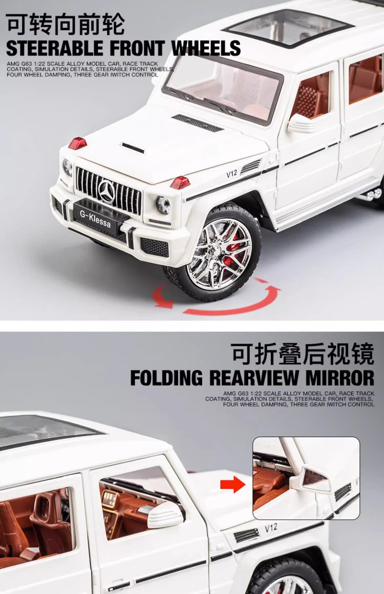 Boxed car to 1:24 Mercedes-Benz G-class AMG-G63 simulation alloy car sound and light off-road vehicle toy ornament pic 7