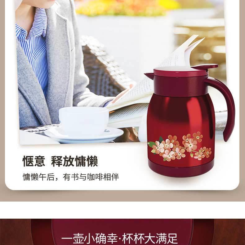 手冲咖啡壶细口壶不锈钢家用咖啡器具套装挂耳便携水壶咖啡保温壶详情12