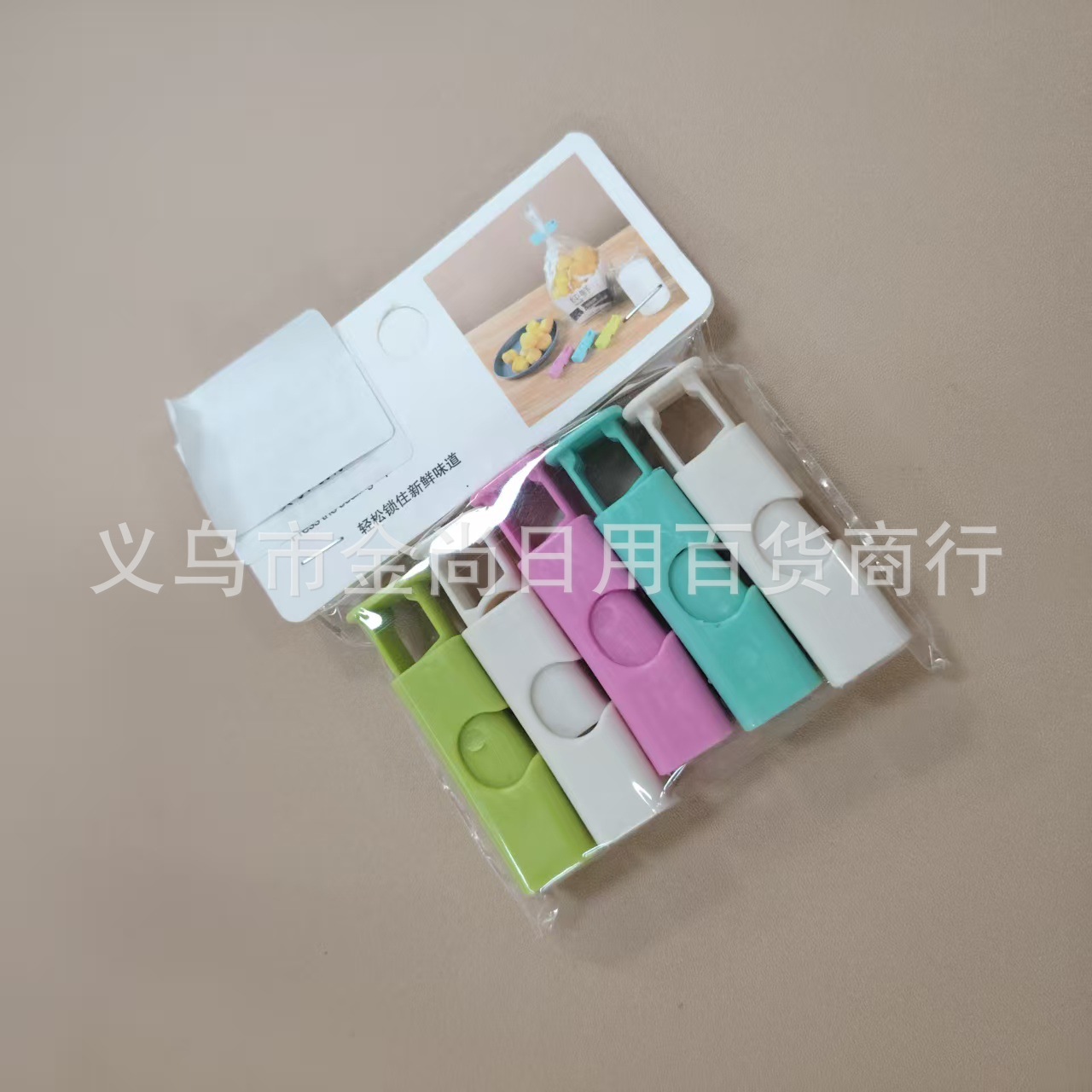 Sealing clamp press-type bread, toast, snack preservation, moisture-proof spring clamp, food-grade plastic sealing clamp, snack pic 18