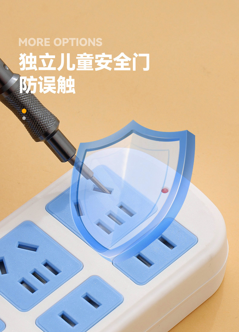 Wholesale of household multi-socket, multi-functional, multi-hole socket boards, power strips, power strips with wires, long power strips and sockets pic 5