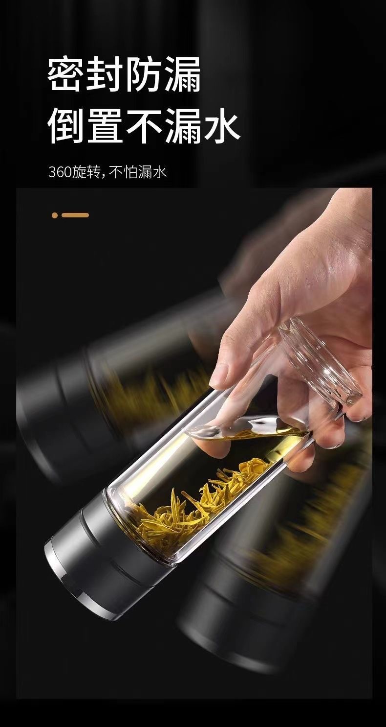 一键开盖车载速开茶杯 双层耐高温玻璃杯 茶水分离便捷设计 玻璃杯速开杯携带方便详情8