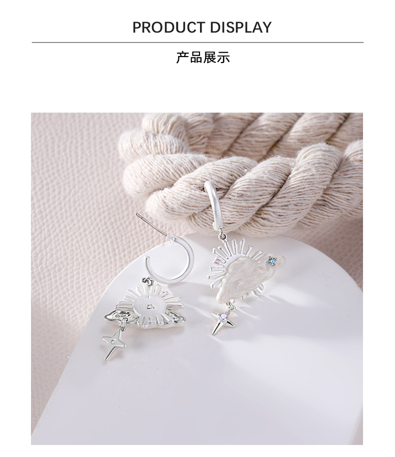 Cloud Gap Flying Crane Stud Earrings, a unique and versatile design with a high-end feel for women in an Instagram style. Original cloud earrings, 925 silver needle earrings pic 10