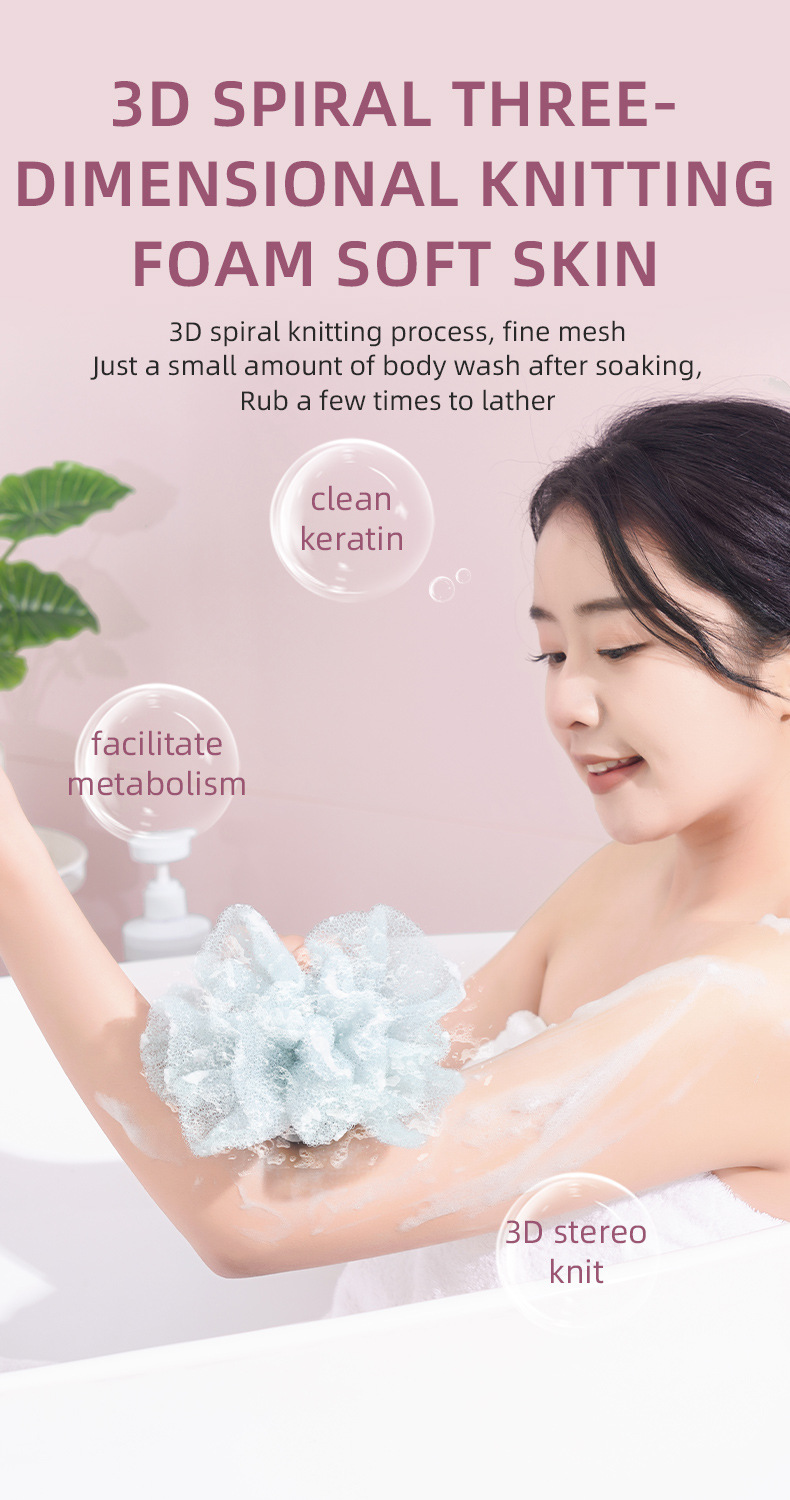 Stretch bath ball; back scrubber; two-in-one washcloth.详情9