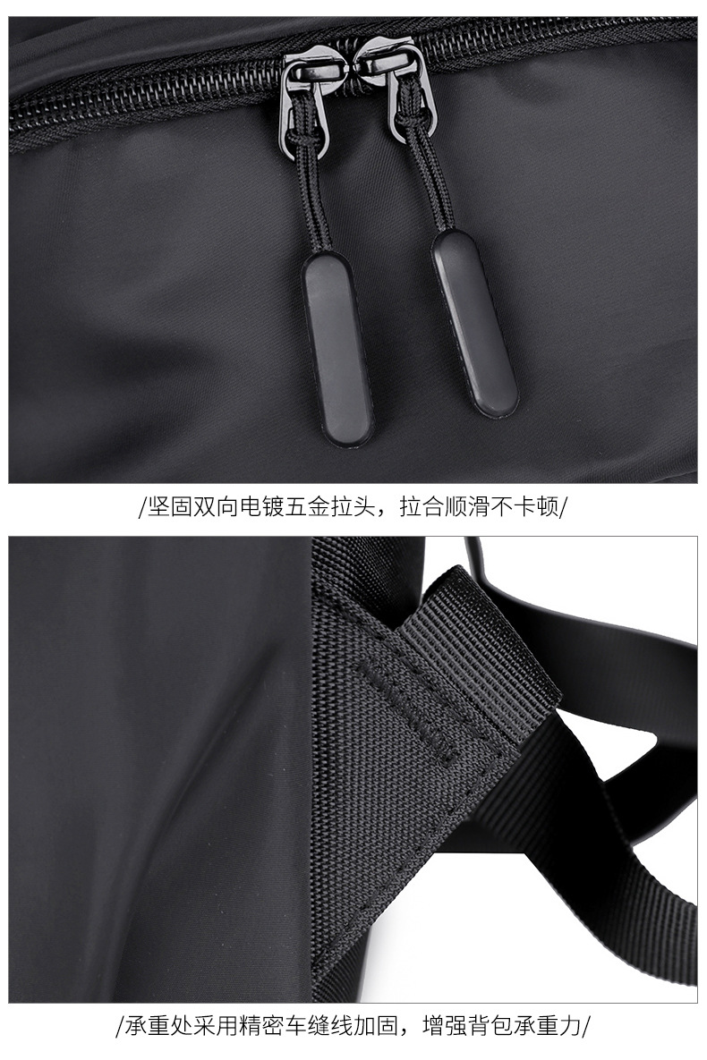 源头厂家出品男士商务休闲双肩包 大容量轻便通勤旅行背包 防水电脑包包 适合各种场合使用详情29