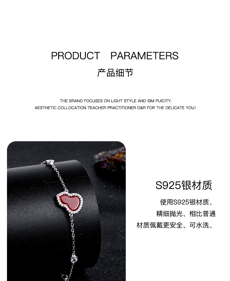 卓恒甄选2026银饰新款红玛瑙葫芦手链福禄新中式招财纳福时尚款S925纯银手链详情7