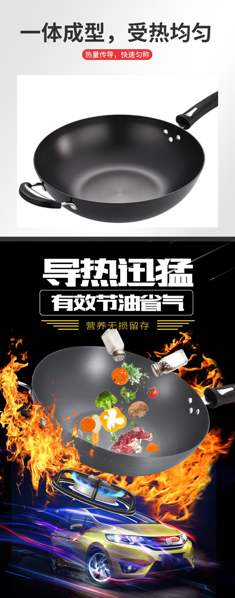 The manufacturer produces aluminum POTS, hard oxidized non-stick POTS, wok cookware wholesale, flat-bottomed round-bottom stir-frying POTS, and offers one-piece consignment pic 12