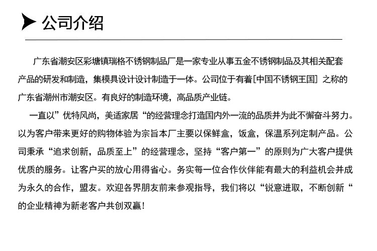 304不锈钢洗菜盆沥水篮加厚家用厨房淘米盆水果漏盆烘焙盆 二件套详情15